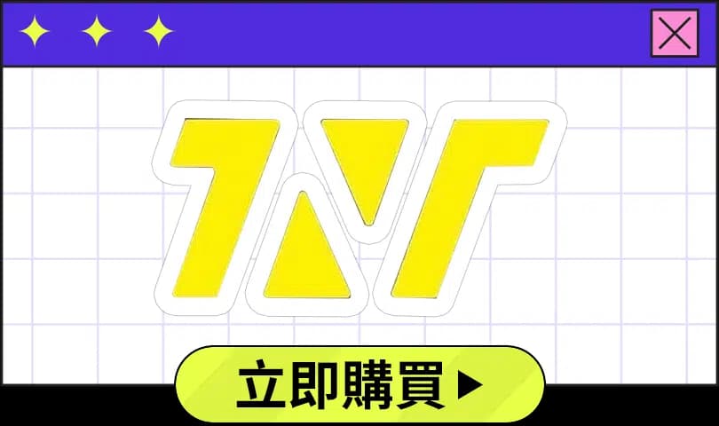 TXT